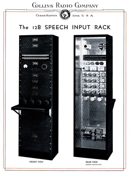 File:12B Brochure p1.jpg